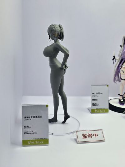 游泳部老师 穗成美