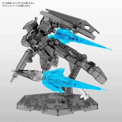 Figure-rise Effect 喷射特效件（透明蓝）