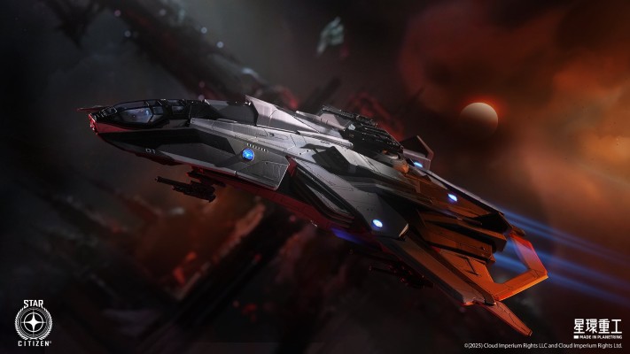 星际公民 铁砧科技 F8C 闪电