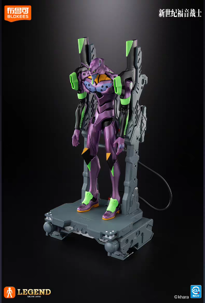 传奇版 新世纪福音战士 TV版初号机