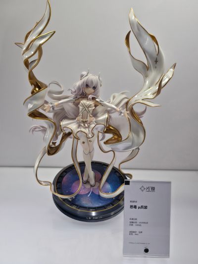 碧蓝航线 恶毒 μ兵装