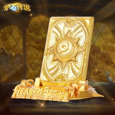 炉石传说 黄金挑战卡背金属典藏摆件