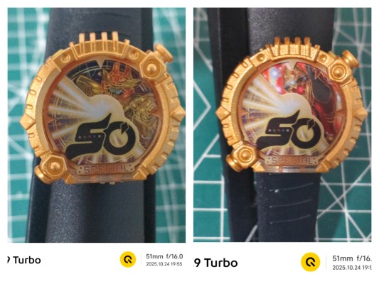 S.H.Figuarts 豪兽白熊