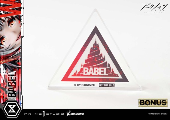 概念主线系列 明日方舟 W 精英二