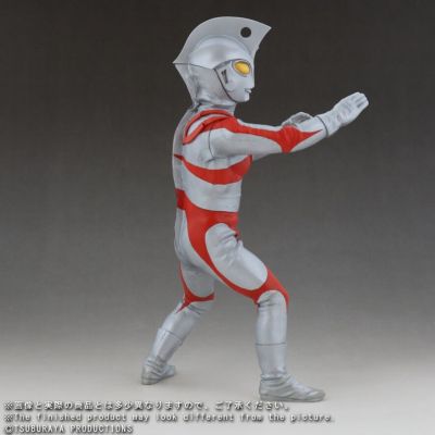 大怪兽系列 艾斯奥特曼 战斗姿势