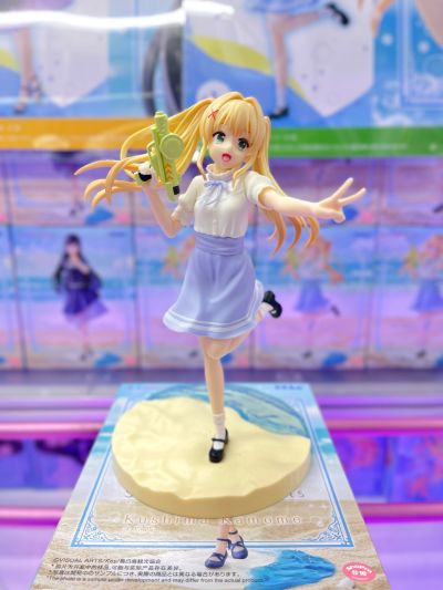 《夏日口袋》Luminasta“䌷文德斯”