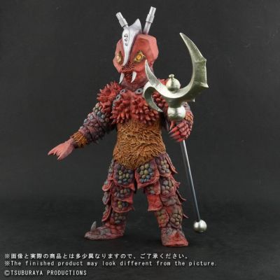 大怪兽系列 巨型亚波人（改造）