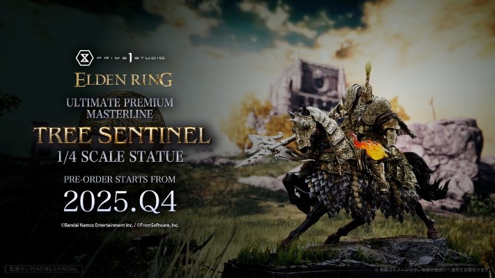 艾尔登法环 大树守卫