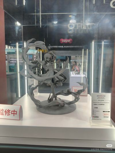 崩坏：星穹铁道 × 命运之夜 无限剑制 Saber