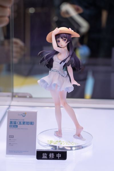 我的妹妹不可能那么可爱 黑猫（五更琉璃）白猫