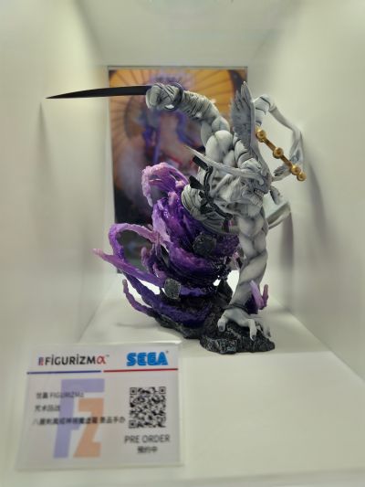 FIGURIZMα 咒术回战 八握剑异戒神将魔虚罗