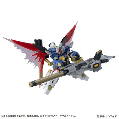 机动战士高达 MOBILE SUIT ENSEMBLE EX56 宙斯魅影