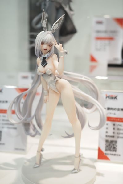 胜利女神：新的希望 诺亚尔