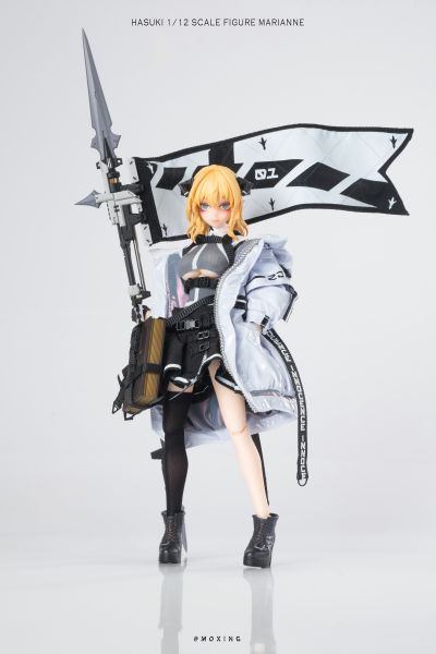 白衣教主-玛丽安努