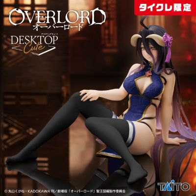 Desktop Cute OVERLORD 雅儿贝德 ~旗袍~ 新装版 （TAiTO限定）