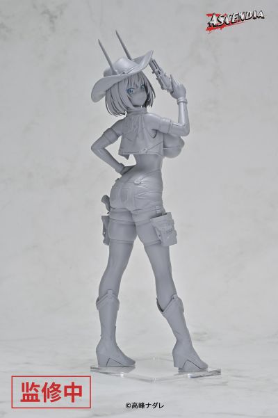 索菲亚· F· 希琳 牛仔女孩