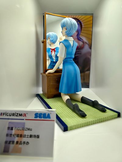 FIGURIZMα 新世纪福音战士新剧场版 凌波零（暂称）”