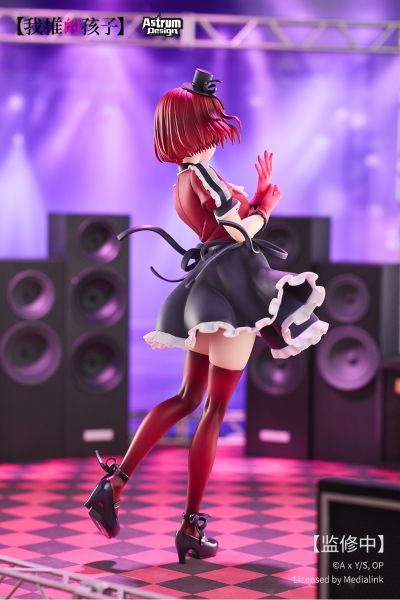 我推的孩子 有马加奈 B小町