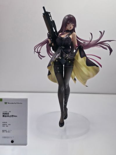 少女前线2：追放 玛琦朵 舞会休止符