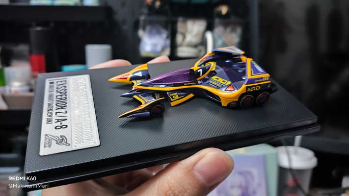 高智能方程式藏品 -Heritage Edition- 高智能方程式11  EX史培利昂Z/A-8  耐特·修马赫专用机