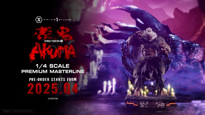 街头霸王6 豪鬼