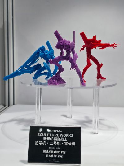 ARTPLA 新世纪福音战士 初号机/2号机/零号机（改）“迎击 第3新东京市”