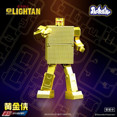 黄金战士