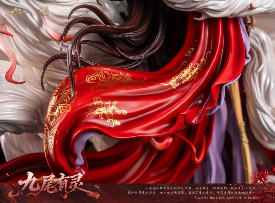 AmerFort 糖王周毅之《九尾有灵》