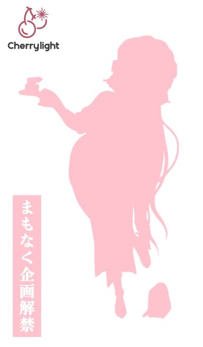 新品