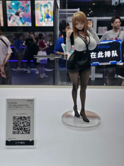 胜利女神：新的希望 艾玛 - 办公室疗法