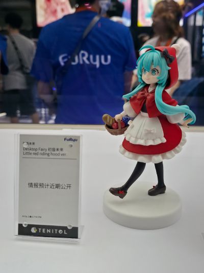 桌面童话 初音未来 小红帽
