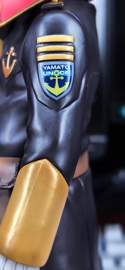 宇宙战舰大和号2199 沖田十三