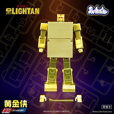 黄金战士