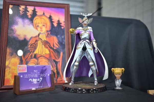 蔚蓝档案 空崎日奈-兔女郎