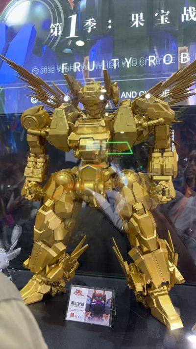 果宝特攻 果宝战神