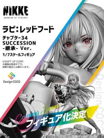 胜利女神：新的希望 拉毗・小红帽 34章 SUCCESSION -继承-