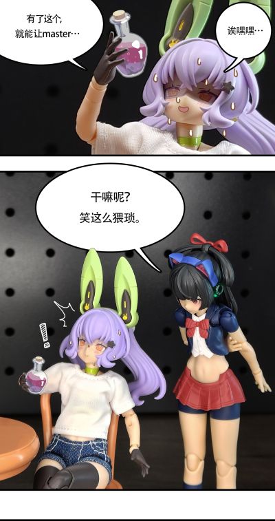 S.H.Figuarts 男性素体 -杉森建- 豪华套装版 (灰色)