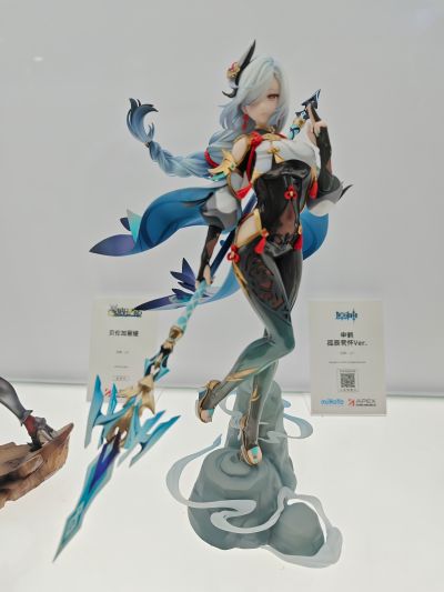 原神 申鹤·孤辰茕怀