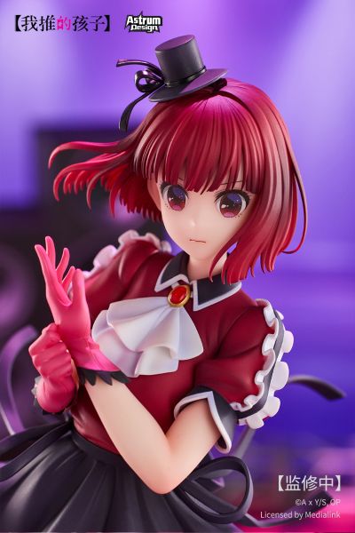 我推的孩子 有马加奈 B小町