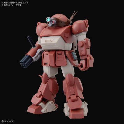 HG  装甲骑兵 兽犬（仮）