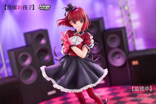 我推的孩子 有马加奈 B小町