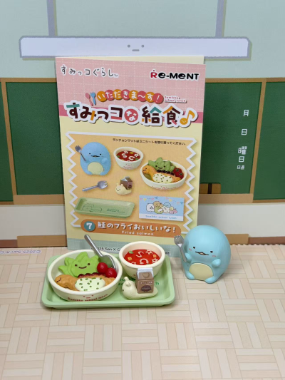 开饭啦！角落小伙伴的校园饭菜♪