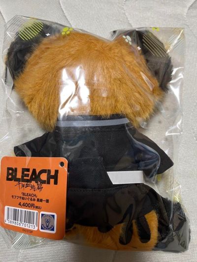 境界 新篇章 毛绒绒玩偶 黑崎一护