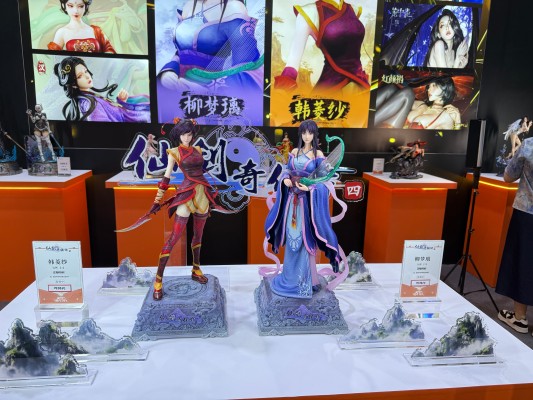 《仙剑奇侠传四》1/4柳梦璃雕像