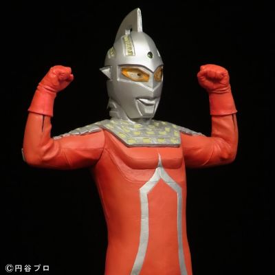 RMC Plus 赛文奥特曼 少年Ric限定商品