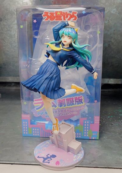 福星小子 拉姆 校服版