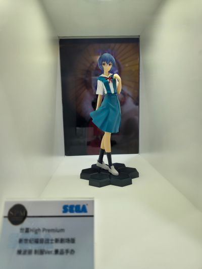 新世纪福音战士新剧场版 奖品校服人偶“零”
