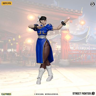 闪电奇舞-街头霸王6-春丽Outfit2