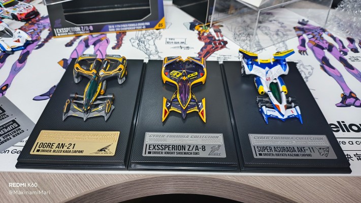 高智能方程式藏品 -Heritage Edition- 高智能方程式11  EX史培利昂Z/A-8  耐特·修马赫专用机