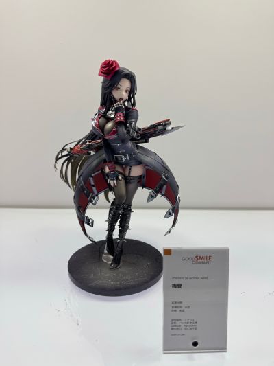 碧蓝航线 怨仇 办公室的“意外”1/7比例手办